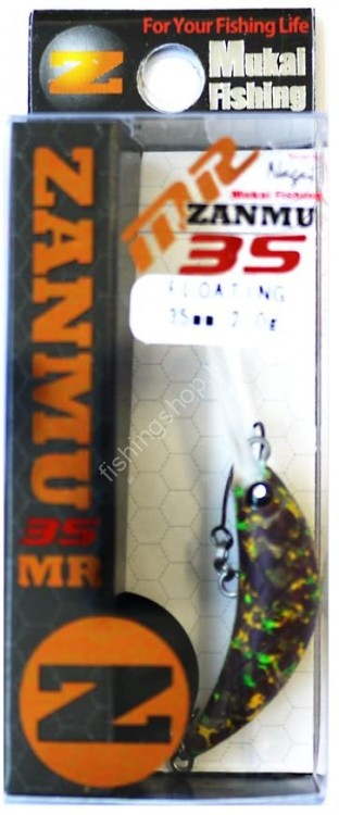 MUKAI Zanmu 35MR F # Classic 13 Winning Brown
