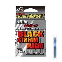 SUNLINE Tornado Matsuda Special Tournament Black Stream Magic [Dark Black & Light Black] 50m #2 (8lb)