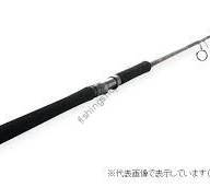 DAIWA Saltiga Air Portable C83-10 Rods buy at Fishingshop.kiwi