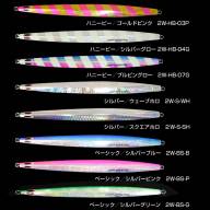 Tama.Tv 2Way Spiky | eBay