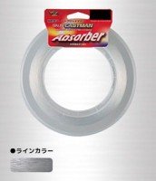 YGK Galis Castman Absorber [Clear] 50m #22 (80lb)