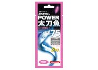 LUMICA Power Swordfish 75 [Pink]
