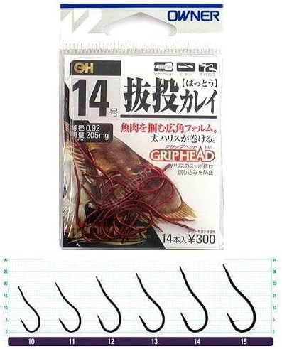 OWNER OH Nuki Nage Karei #14