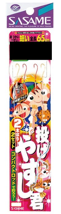 SASAME Hook Toge Yasusshi-kun K-911 2 Hook #10