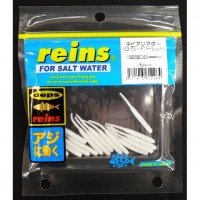 REINS Chibi Aji Adder # 103 Glow White Silver