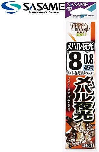 SASAME AA507 Mebaru Gold Luminous String 11-1.5