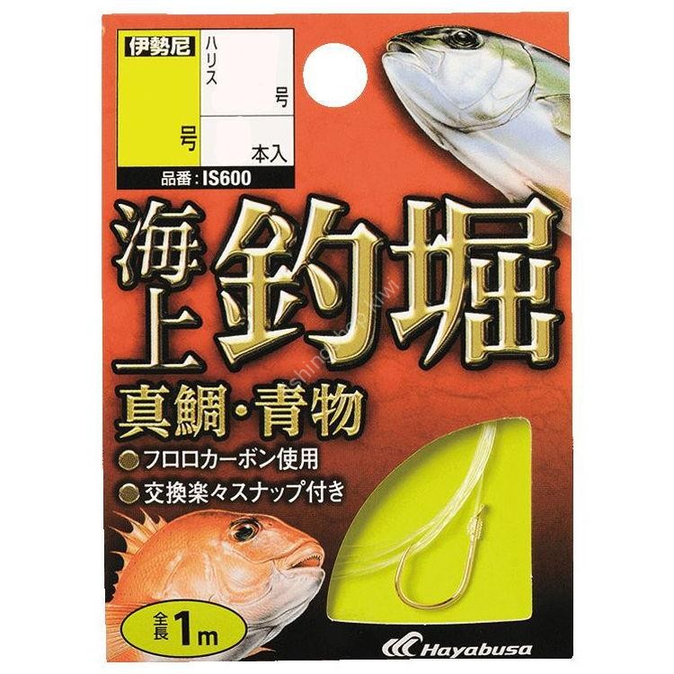 HAYABUSA Sea Fishing Pond w/Line Red Seabream and Bluefish IS600 10-4 (4pcs)
