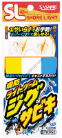 SASAME BARI TKS52 TOKUSEN (SPECIALTY) EMBANKMENT (TEIBO) LIGHT GAME JIG SABIKI L