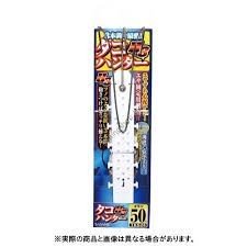 SASAME Special Octopus Hunter TKS24 #50