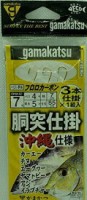 GAMAKATSU Okinawa Tensioning 3 this RR102 7-4