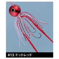 GAMAKATSU Luxxe OGN-017 Ohgen "Tai Rubber Q II" 80g #13 Dot Red