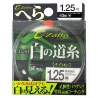 OWNER Zaito White Line [White] 60cm #1.25