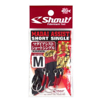 Shout! 332-MS MADAI (Red Sea Bream) Assist Short Single M