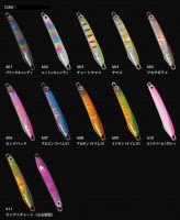IVYLINE T-Launcher 12g #A09 Midokin (Keimura)