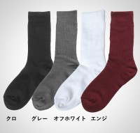 KENSEN HIDAMARI P-82 Women's Double Socks [Black]