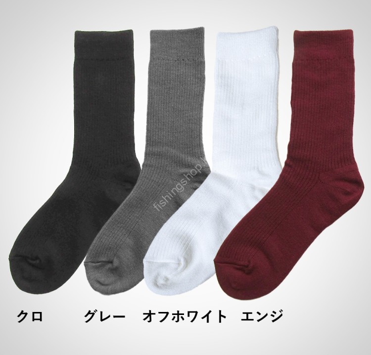 KENSEN HIDAMARI P-82 Women's Double Socks [Black]