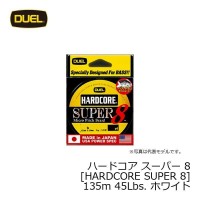 DUEL Hardcore Super 8 PE 135 m 45 lb W