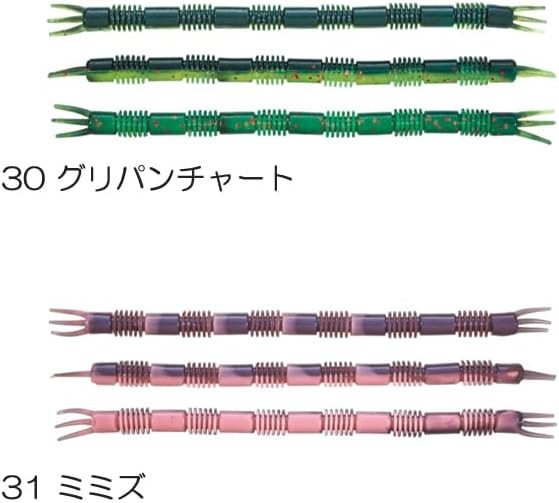 VALLEYHILL Ebi Straight 5'' #31 Mimizu