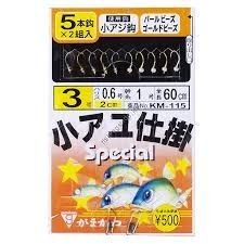 GAMAKATSU Koayu Shikake Pearl&Green Beads 5 Piece Rig [White Gold] 2-0.4 (2pcs)