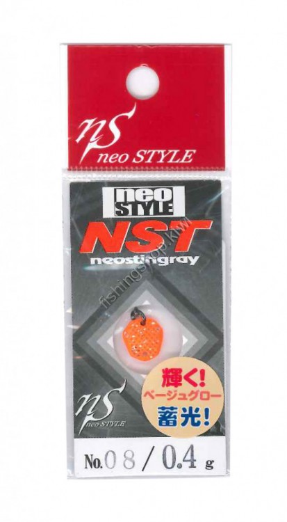 NEO STYLE NST 0.4g #08 Super Beige Glow Lame (Matte)