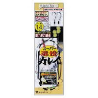 GAMAKATSU Super Entou Karei Shikake Egg Ball [NS Black] 15-5 Discontinued