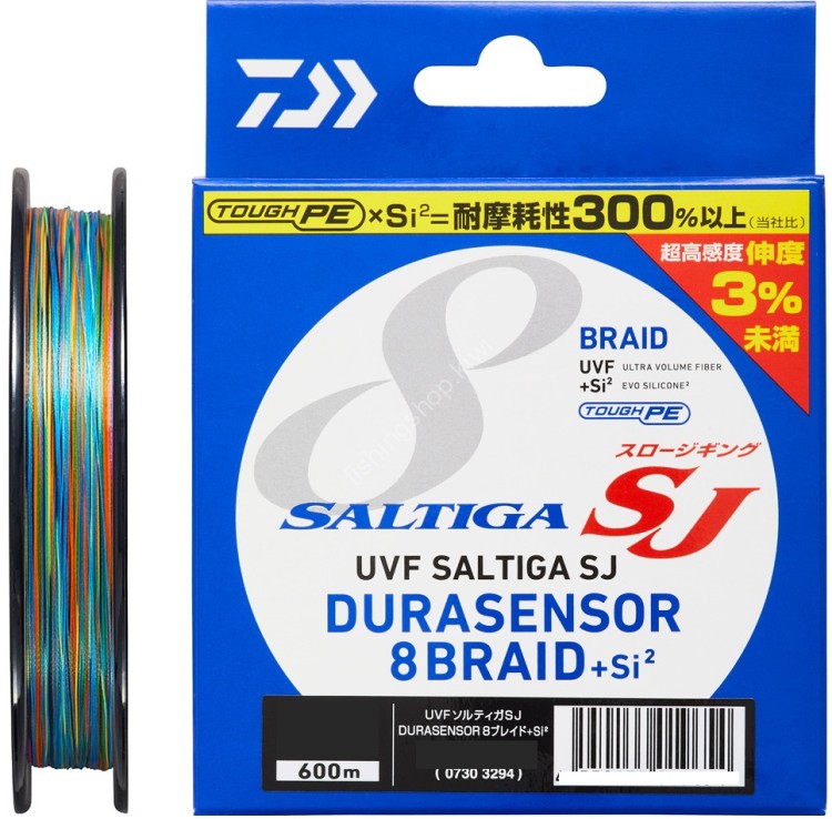 DAIWA UVF Saltiga SJ Dura Sensor 8Braid +SiВІ [10m x 5colors] 600m #2 (35lb)