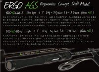 ALFRED Ergo EGS AGS61L-2
