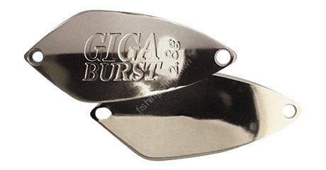 VALKEIN Giga Burst 2.0g #02 Silver