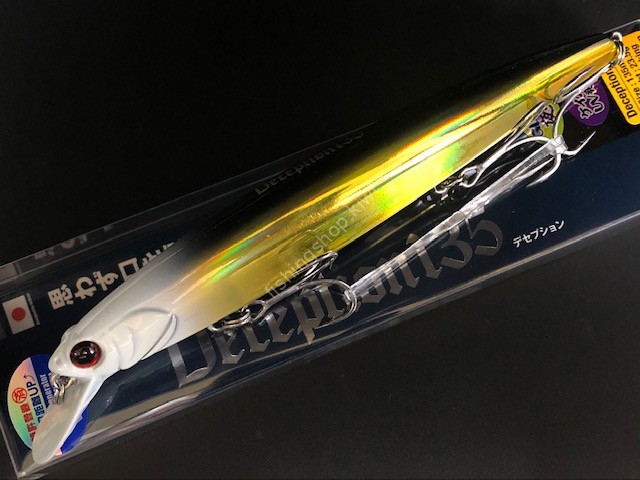 JACKSON Deception 135 #Uchoten UTMGG Mai Kohan Glow Gold