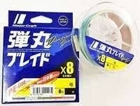 MAJOR CRAFT Dangan Braid Eging X8 [Pink] 150m #0.6 (14lb)