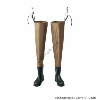 Rbb Submit 6386 HIP Wader M