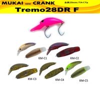 MUKAI Tremo 28DR (F) #KM-C1 Pinch Pinky