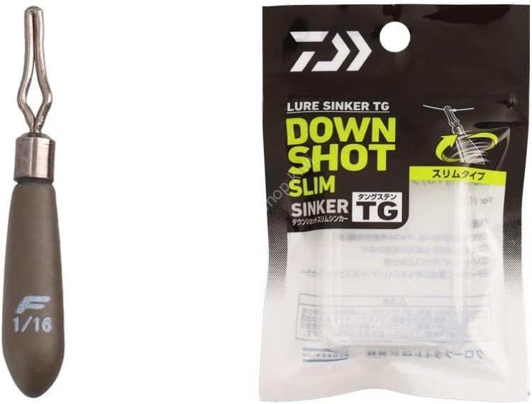 DAIWA Lure Sinker TG Down Shot Slim [Matte Moss Green]1.8g (5pcs)