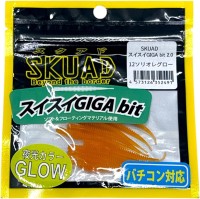 LEGIT DESIGN Skuad Sui Sui Giga Bit 2.0 #12 Soli Orange Glow