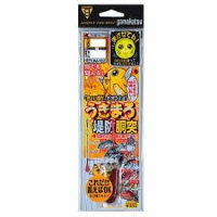 Gamakatsu UKIMARO Embarkment Ramming SHIKAKE UM102 2-1 M