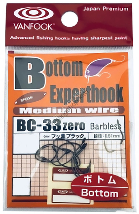 VANFOOK Experthook Bottom & Crank BC-33 Zero [Fusso Black] #10 (50pcs) Discontinued