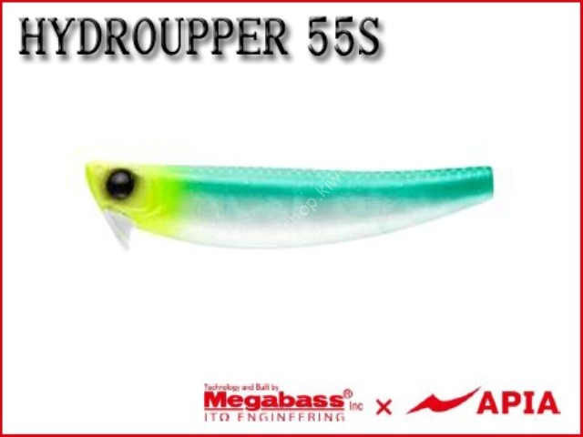 APIA Hydro Upper 55S # 10 CH Mohito (RED Nakamura SP)