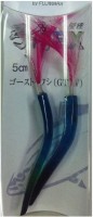 FUJIWARA Bow Angle EX Fin 5 cm Ghost Sardine