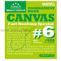 Varivas S Trout area MLD Tournament Hook Canvas No.7 Hooks, Sinkers, Other  buy at
