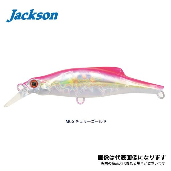 JACKSON PinTail 35 # MCG