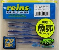 REINS Chibi Caros Swamp #Y70 Sakana Tamago Jinbeizame (12pcs)