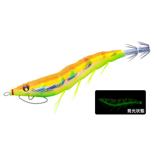 DUEL Ez-Q Cast Bait Slow 3.5 #03 LMOG Yako Marble Orange