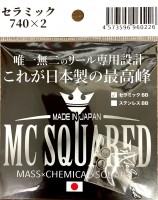 MC SQUARED Ceramic Bearing 740x2