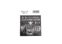 MC SQUARED Ceramic Ball Bearing 740 (2 pcs)