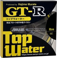 SANYO NYLON Applaud GT-R Top Water NY [Floating Yellow] 100m #5 (20lb)