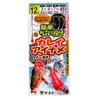 GAMAKATSU ND109 Kantan Choi Nage Karei & Ainame Device 14-4