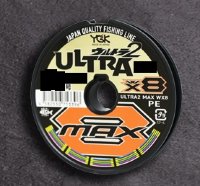YGK Ultra 2 Max WX8 100 m # 0.6
