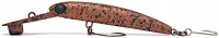 HMKL Zagger 50 B1 Half #All Brown Black
