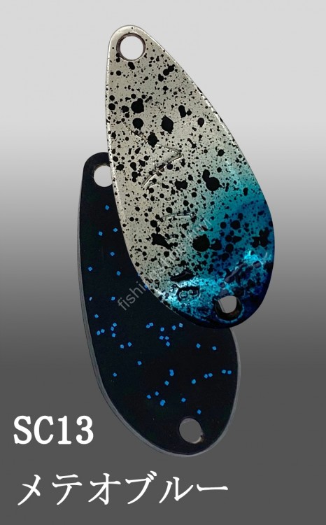 IVYLINE Acti 1.8g #SC13 Meteo Blue