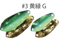 DAYSPROUT Podium η 2.4g #03 Ki Midori G